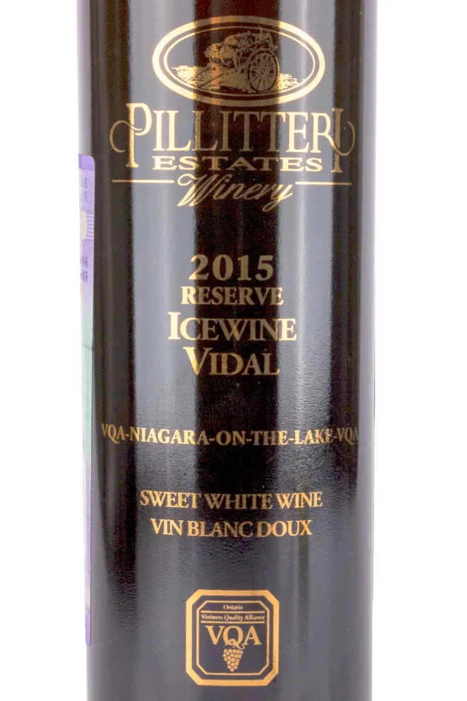 Этикетка Vidal Icewine Reserve gift box 2015 0,375 л