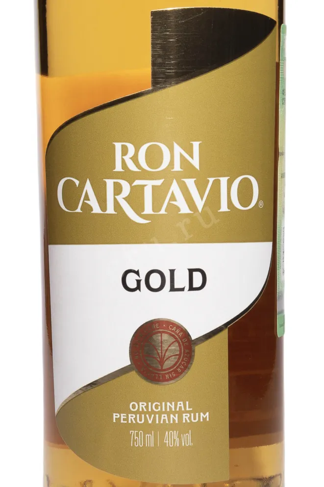 Этикетка Cartavio Gold 2 Years Old 0.75 л