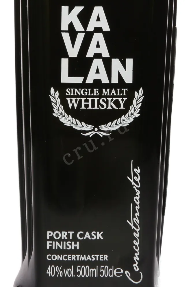 Этикетка Kavalan Concertmaster Port Cask Finish in gift box 0.5 л