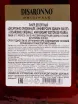 Контрэтикетка Disaronno Original 0.7 л