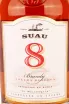Этикетка Suau 8 Brandy Solera Reserva 0.7 л