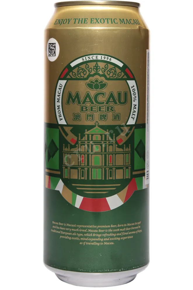 Пиво Macau Beer Ale in metal can  0.5 л