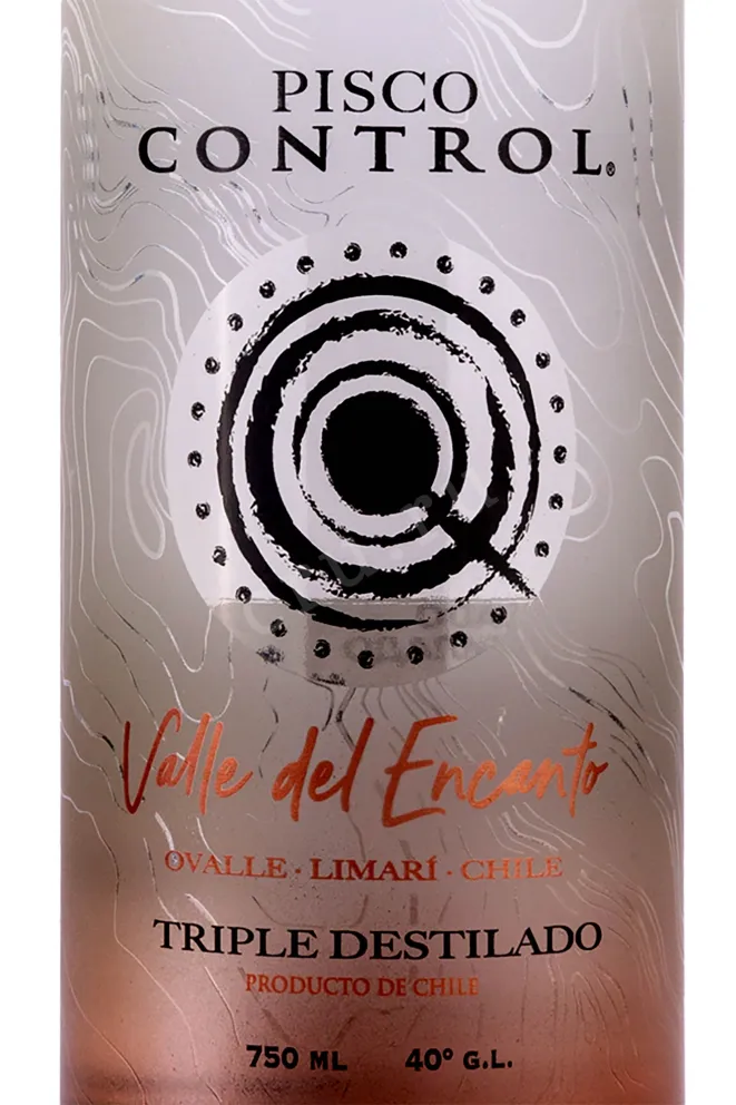 Этикетка Pisco Control Triple Destilado 0.75 л