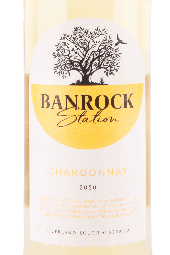 Этикетка вина Бэнрок Стейшн Шардоне 2020 0.75