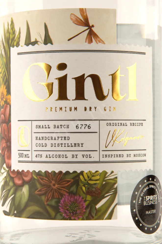 Этикетка Gintl 0.5 л