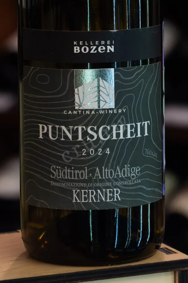 В магазине Крю Профи Kellerei Bozen Puntscheit Kerner 2024 0.75 л