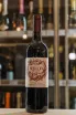 В магазине Крю Профи Noah Estate Cabernet Sauvignon 2019 0.75 л