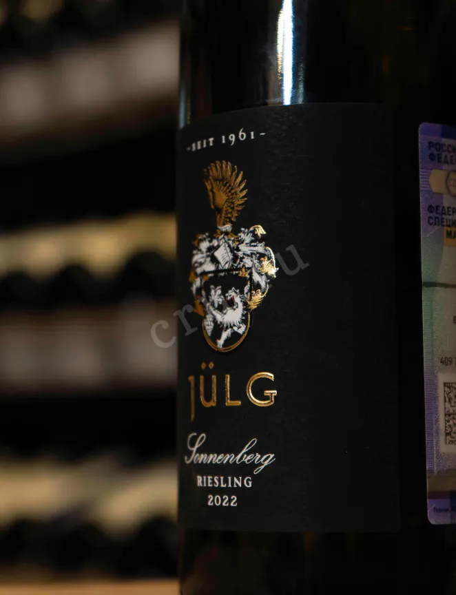 В магазине Крю Профи Julg Schweigener Sonnenberg Riesling GG 2022 0.75 л