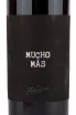 Вино Mucho Mas Red Blend 2021 0.75 л