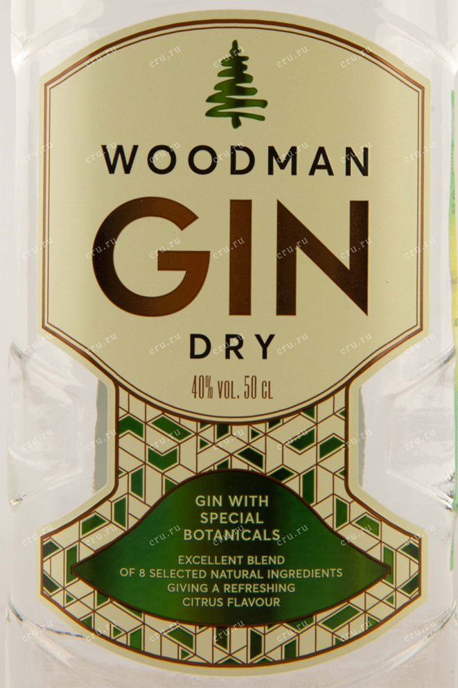 Этикетка Woodman Gin Dry 0.5 л