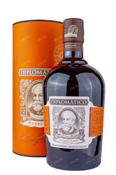 Ром Botucal Diplomatico Mantuano in tube  0.7 л