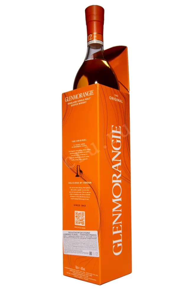 В подарочной коробке Glenmorangie The Original 12 years old in gift box 0.7 л