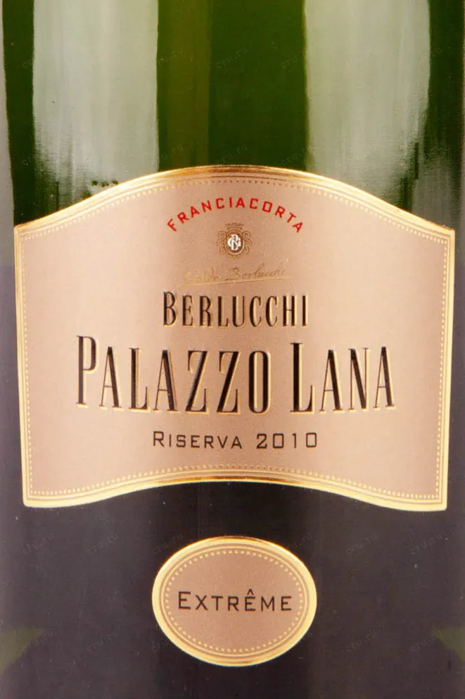 Этикетка Berlucchi 61 Palazzo Lana Franciacorta Extreme Riserva 2010 0.75 л