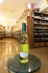 В магазине Крю Профи Vernaccia di San Gimignano 2020 0.75 л