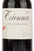 Этикетка вина Triennes Les Aureliens Red dry 0.75 л