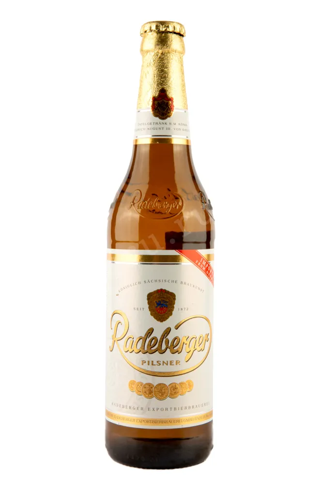 Пиво Radeberger Pilsner  0.5 л