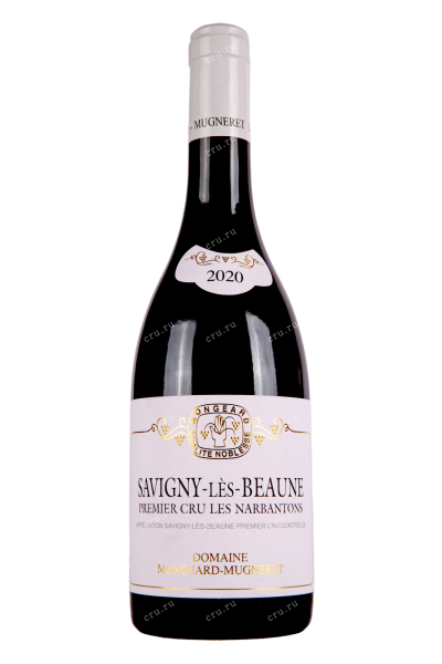 Вино Mongeard-Mugneret Savigny-les-Beaune 1-er Cru Les Narbantons 2020 0.75 л