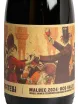 Этикетка Matias Riccitelli The Party Malbec 2024 0.75 л