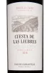 Этикетка Pago de Carraovejas Cuesta de Las Liebres Ribera del Duero DO 2014 0.75 л