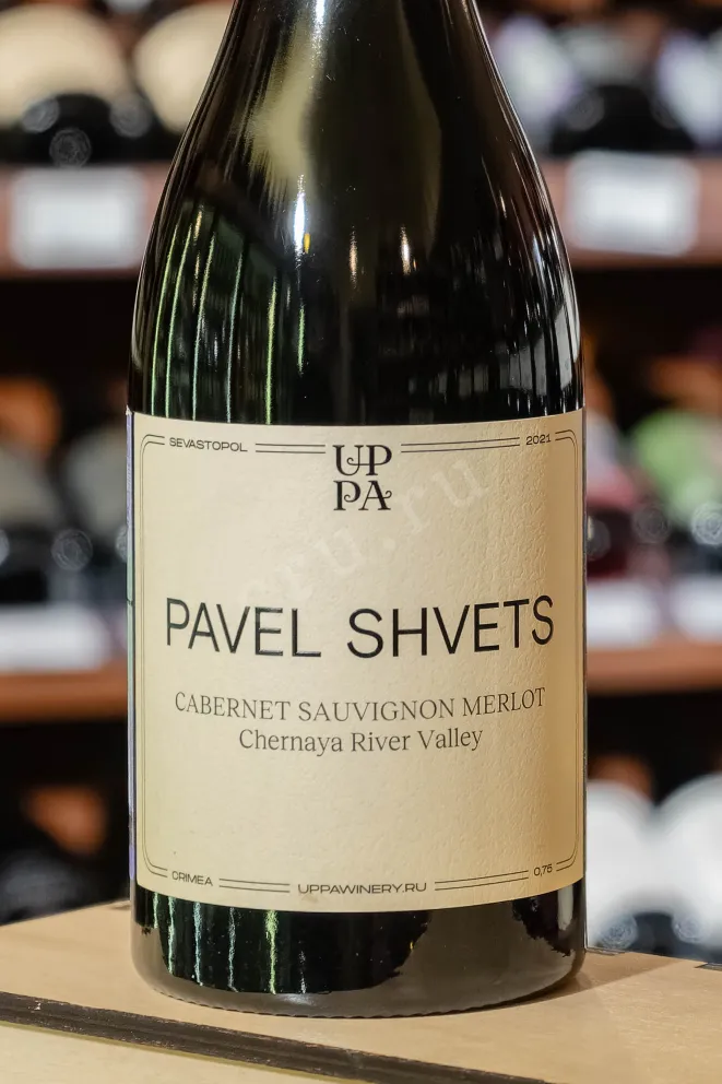 В магазине Крю Профи Pavel Shvets Cabernet Sauvignon Merlot Chernay River Valley 2021 0.75 л