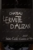 Этикетка Chateau L'Ermite d'Auzan Saintе Cecile Costieres de Nimes 2020 0.75 л