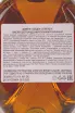 Контрэтикетка Dimple Golden Selection gift box 0.7 л