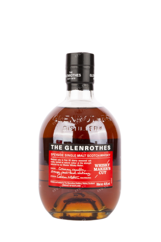 Виски Glentorhes Whisky Makers Cut  0.7 л