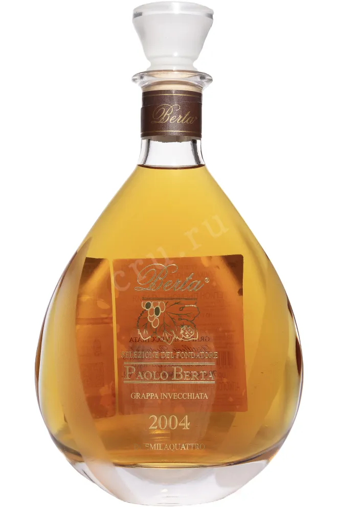 Бутылка Berta Riserva Del Fondatore Paolo Berta 2004 0.7 л