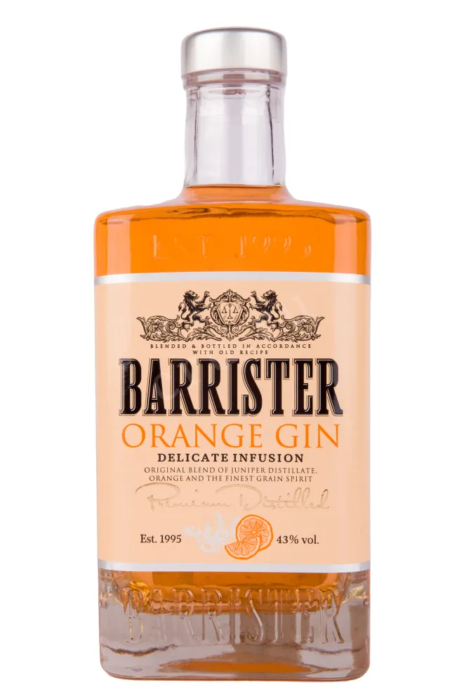 gift box with glass  0.7 л