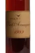Этикетка Jean Cave Vieil Armagnac 1989 AOC wooden box 1989 0.7 л