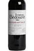 Этикетка Chateau Bedouret Montagne Saint-Emilion 2023 0.75 л
