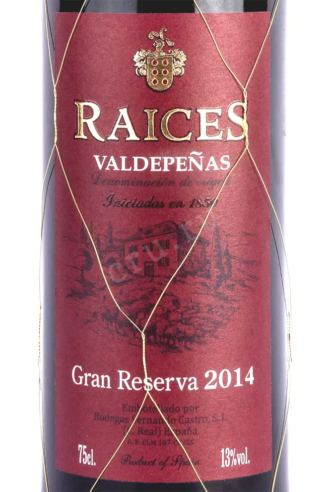 Этикетка Raices Gran Reserva 2014 0.75 л
