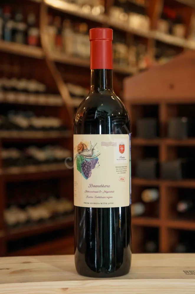 В магазине Крю Профи Barbale Khvanchkara 2024 0.75 л