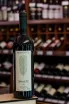 В магазине Крю Профи Rabaja di Bruno Rocca Barbera d'Alba 2019 0.75 л