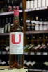 В магазине Крю Профи Ubdurraga Rose DO 2023 0.75 л