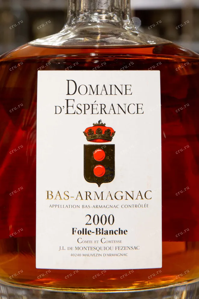 Этикетка Folle Blanche Domaine d'Esperance 2000 0.7 л