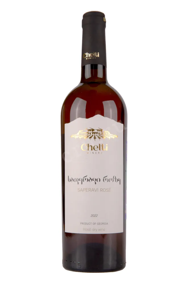 Вино Chelti Saperavi Rose 2022 0.75 л