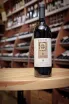 В магазине Крю Профи Rieppi Schioppettino Friuli Colli Orientali DOC 2020 0.75 л