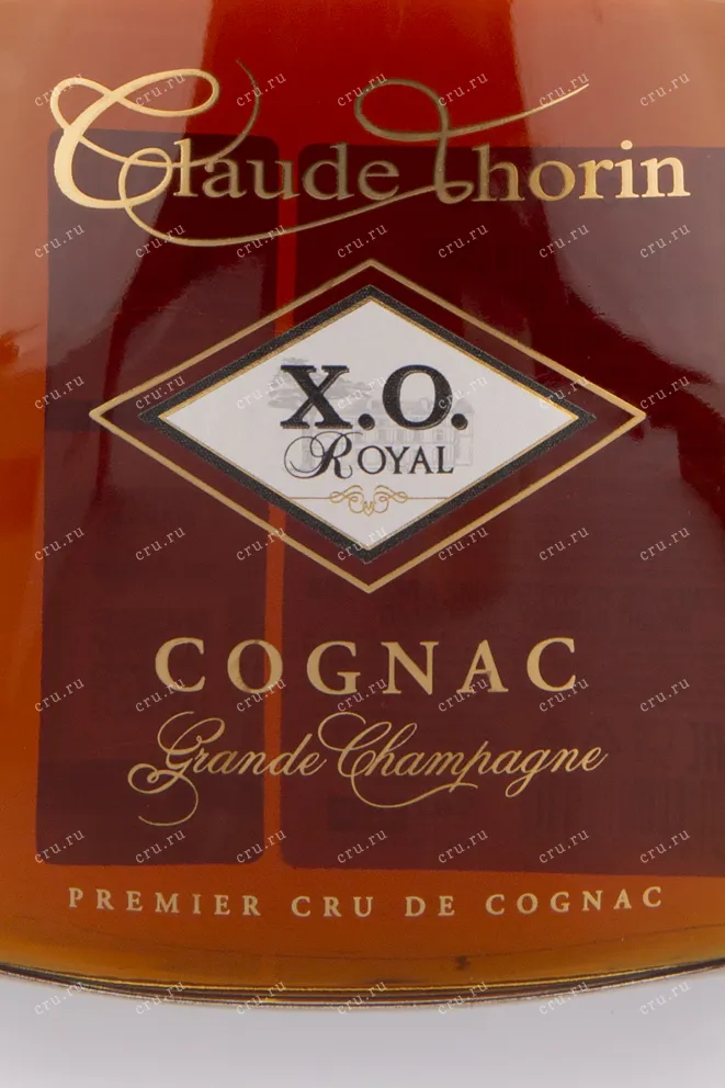 Коньяк Claude Thorin XO Royal girtbox  0.7 л