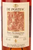 Этикетка De Pontiac 1988 0.7 л