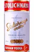 Этикетка Stolichnaya 0.7 л
