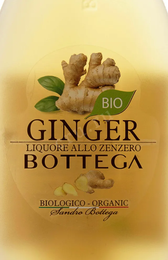 Этикетка Ликер десертный Боттега Джинджер Био 20% 0,5л Италия 0 л