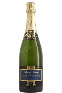 Игристое вино Duc de Versigny Brut Cremant de Loire  0.75 л