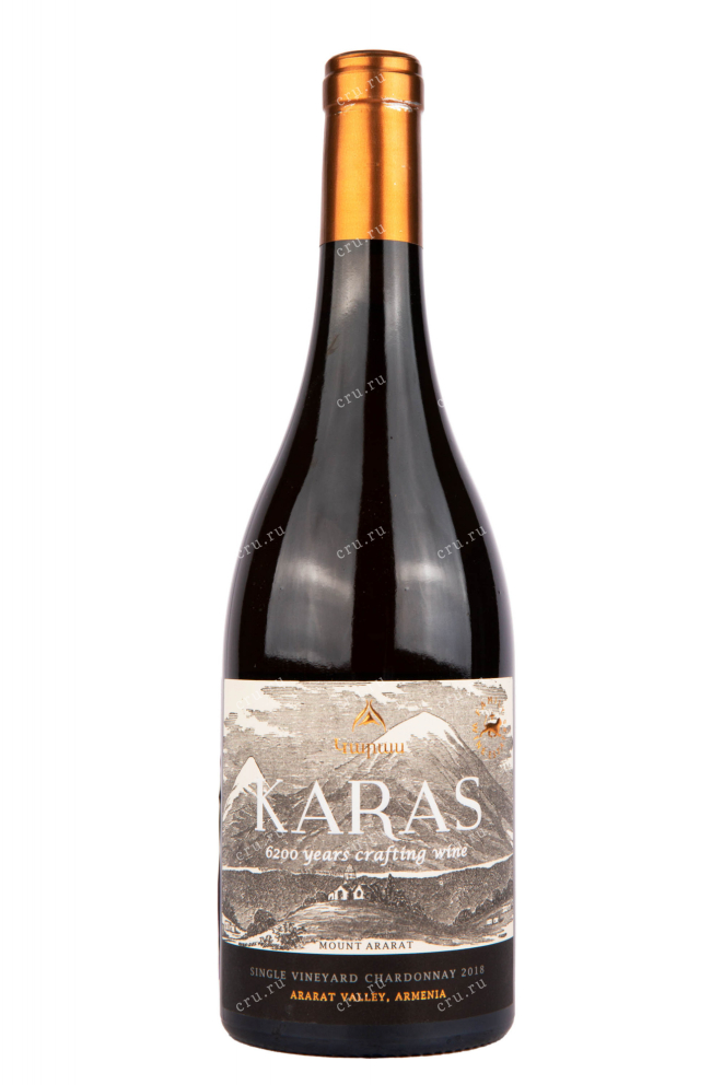 Вино Karas Chardonnay 0.75 л