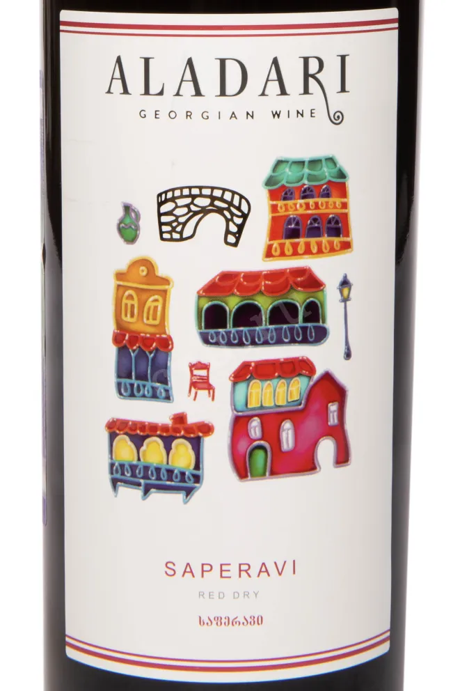 Этикетка Aladari Saperavi 2020 0.75 л