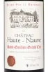 Этикетка Chateau Haute-Nauve Saint-Emilion Grand Cru AOC 2021 0.75 л