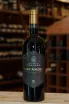 В магазине Крю Профи Zinfandel Masseria Trajone IGP 2022 0.75 л