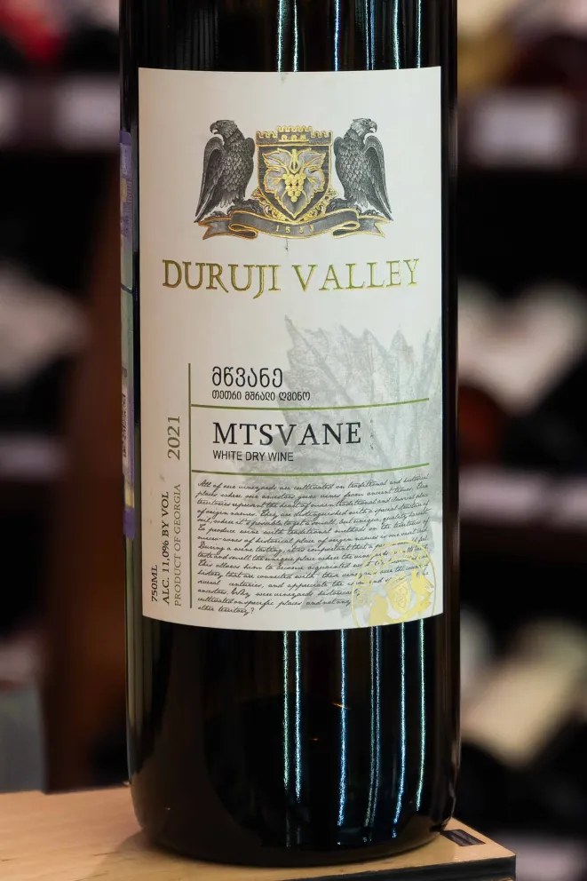 В магазине Крю Профи Duruji Valley Mtsvane 2021 0.75 л