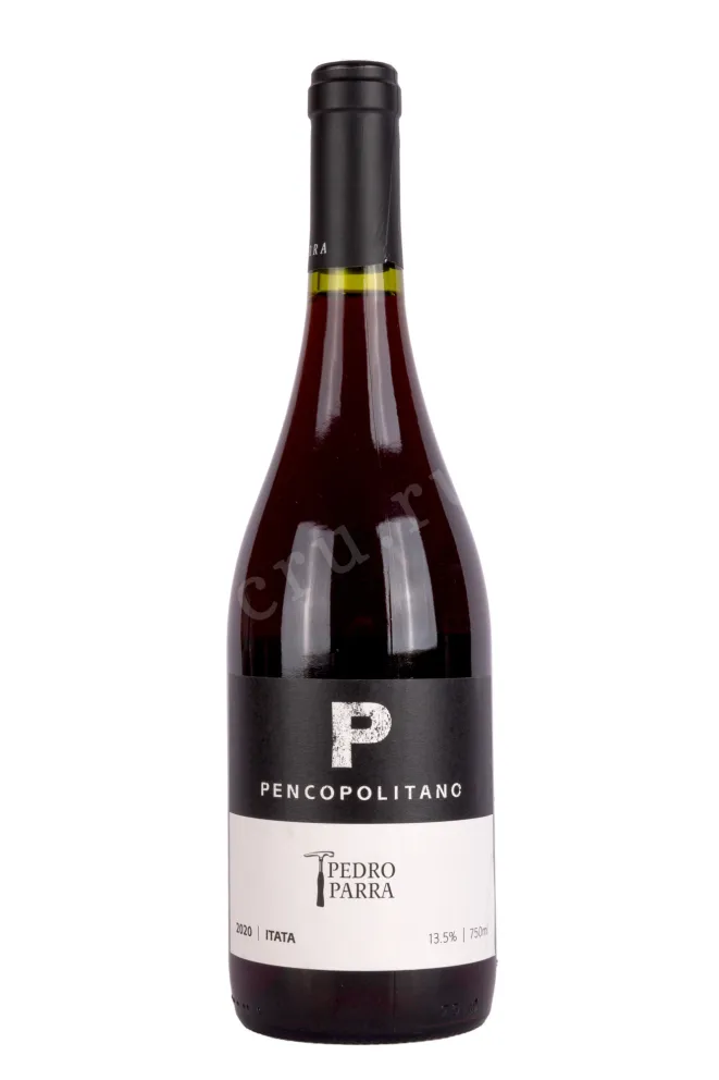 Вино Pedro Parra Pencopolitano 2020 0.75 л