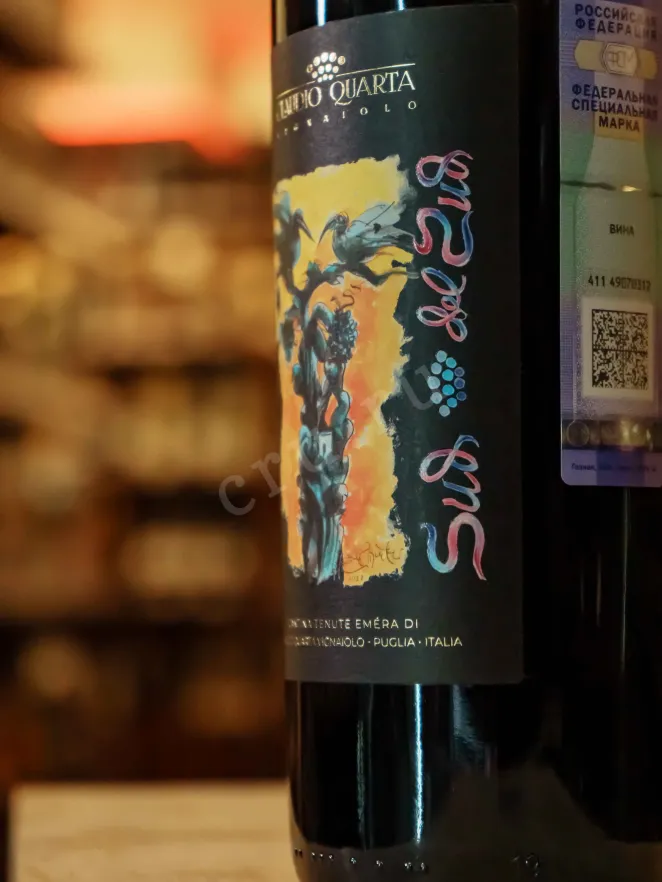 В магазине Крю Профи Tenute Emera Sud del Sud Salento Rosso IGP 2019 0.75 л